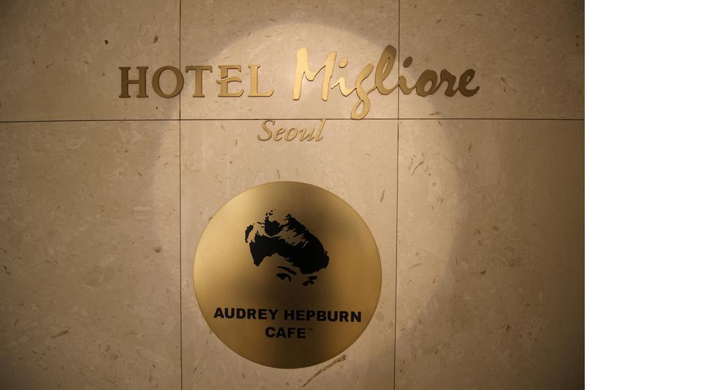 Hotel Migliore Séoul Extérieur photo